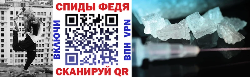 даркнет какой сайт  Воронеж  АМФ 97% 