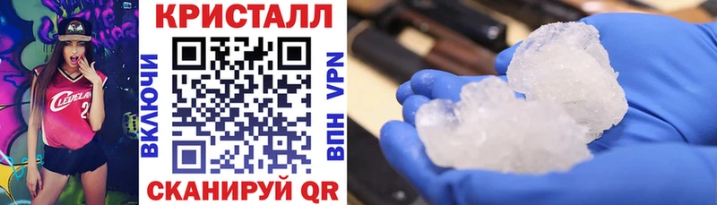 Амфетамин 98% Воронеж