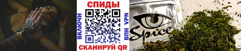 Бутират 99%  где продают наркотики  блэк спрут вход  Воронеж 