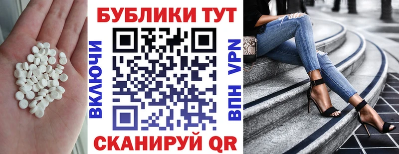 где можно купить   ОМГ ОМГ рабочий сайт  ЭКСТАЗИ Cube  Воронеж 