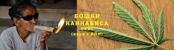метадон Заволжье