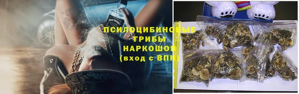 MDMA Premium VHQ Абдулино