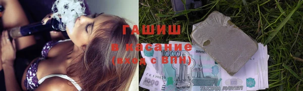 MDMA Premium VHQ Абдулино
