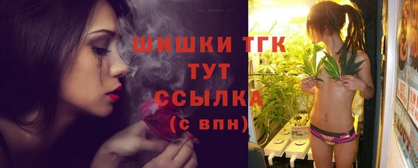 MDMA Premium VHQ Абдулино