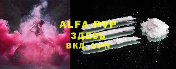 MDMA Premium VHQ Абдулино