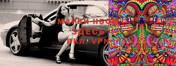 MDMA Premium VHQ Абдулино