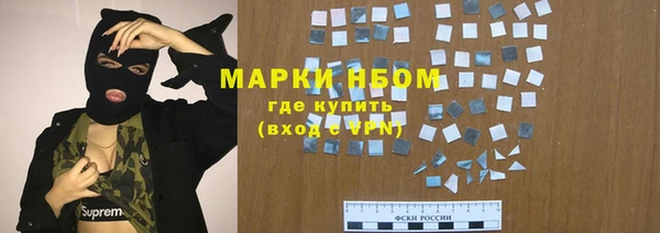 MDMA Premium VHQ Абдулино