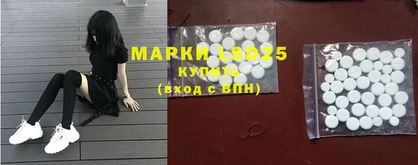MDMA Premium VHQ Абдулино