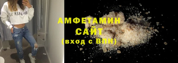 экстази Абаза