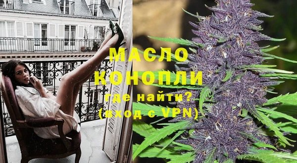 MDMA Premium VHQ Абдулино