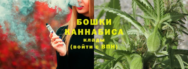 кристаллы Абинск