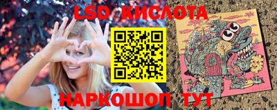 спиды Бугуруслан
