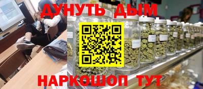спиды Бугуруслан