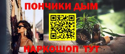 соль ск Бузулук