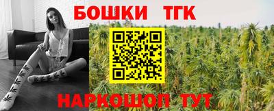 спиды Бугуруслан