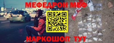 спиды Бугуруслан